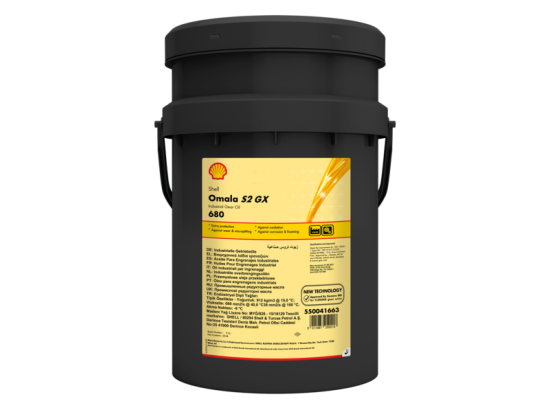Shell Omala S2 G 680