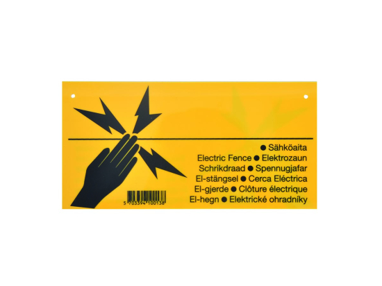 Geflügel Kit B60 - 12V