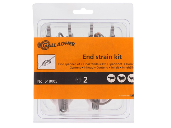 Insulated End Strainer