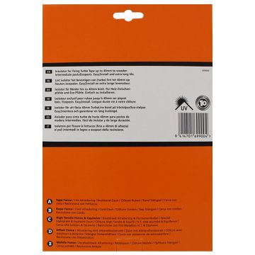 TurboStar Horse insulator GAL-699004